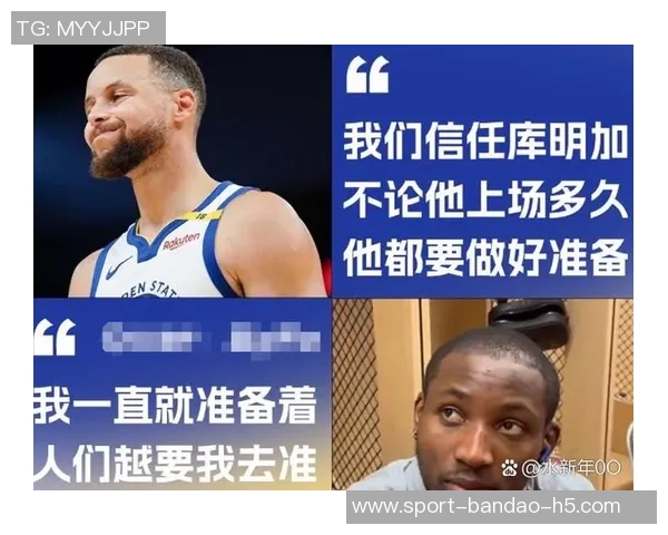 库里谈控球能力：无论有球无球我都能掌控比赛节奏